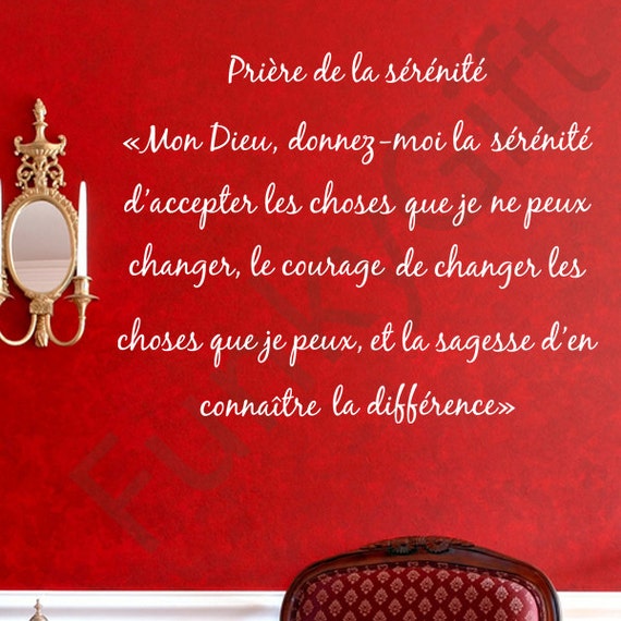 Prière de la sérénité Wall Decal Quote by MyFunkyGifts on Etsy