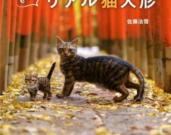 More Needle FELT Realistic CATS - Japanese Craft Book MM