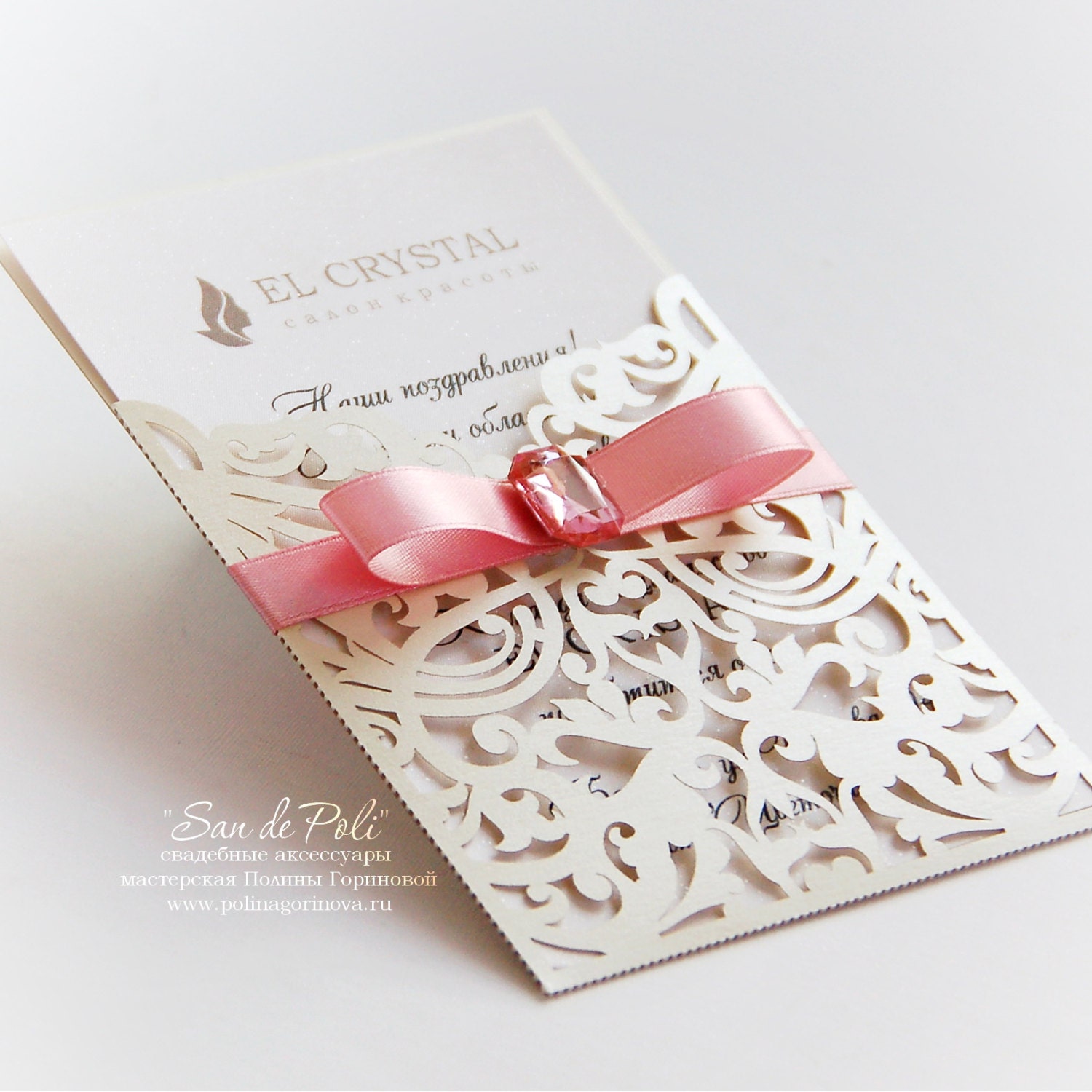 envelope for 4x6