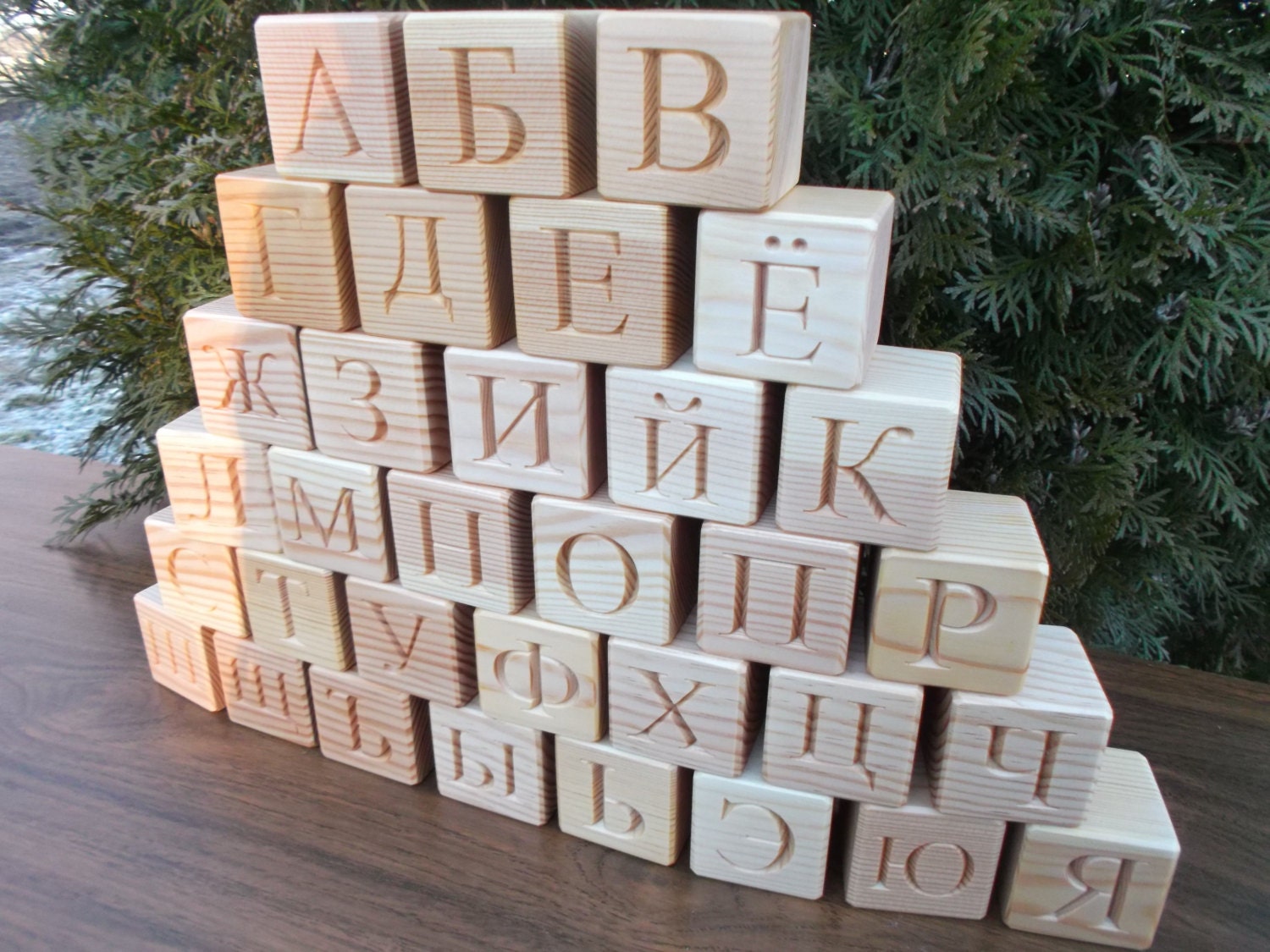 russian letter blocks