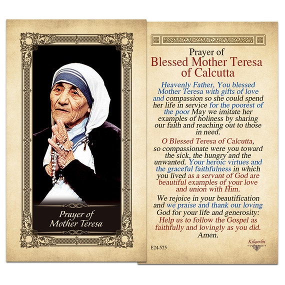 Prayer of Mother Teresa Laminated Holy Card by shopcatholiccompany