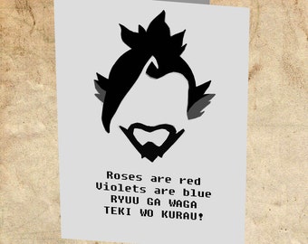 Overwatch Hanzo Love Poem Card * Printable
