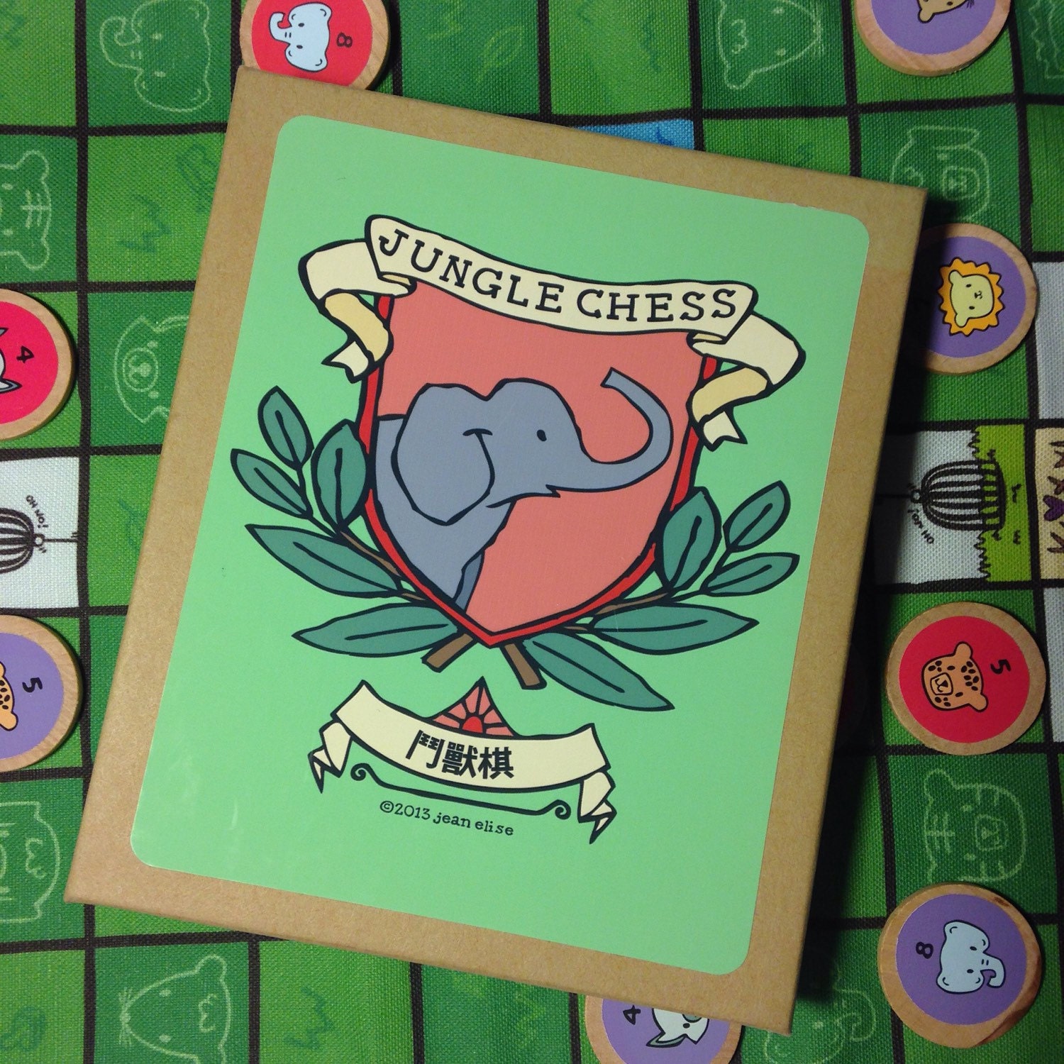 Chinese Jungle Chess