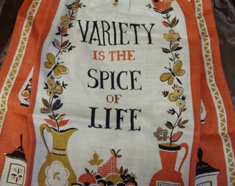 variety is the spice of life essay Essay on variety is the spice of life essay on variety is the spice of life light skin versus dark skin blacks essay world issues for research paper. variety is the spice of life essay Essay on variety is the spice of life essay on variety is the spice of life light skin versus dark skin blacks essay world issues for research paper.