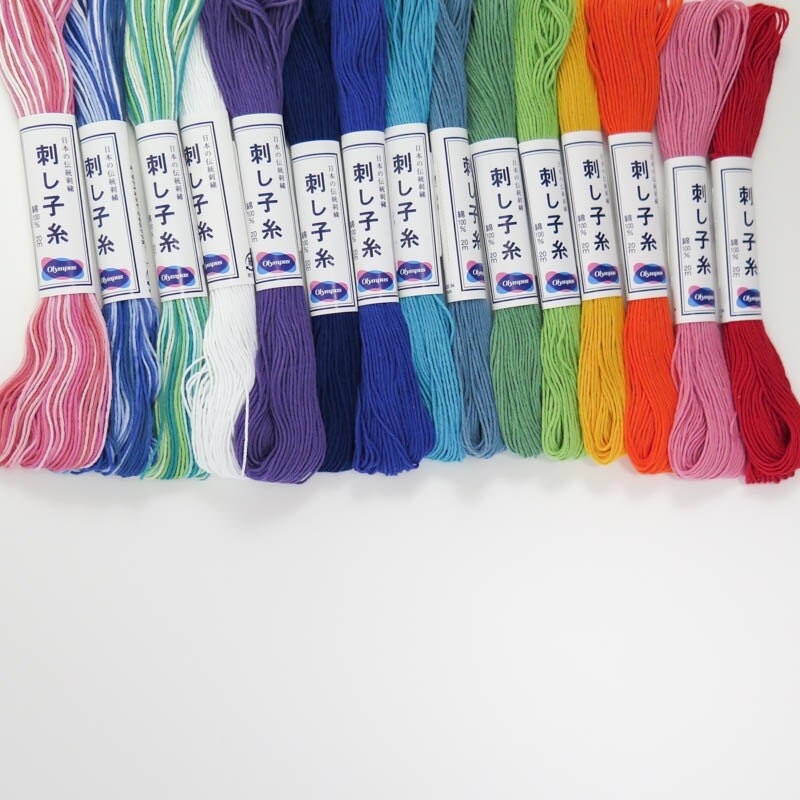 Sashiko Thread Set 15 Skeins Cotton Japanese Embroidery