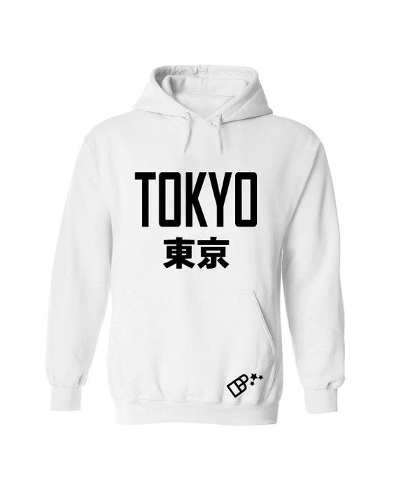 Tokyo DopePremium Vintage Very Rare hoodie