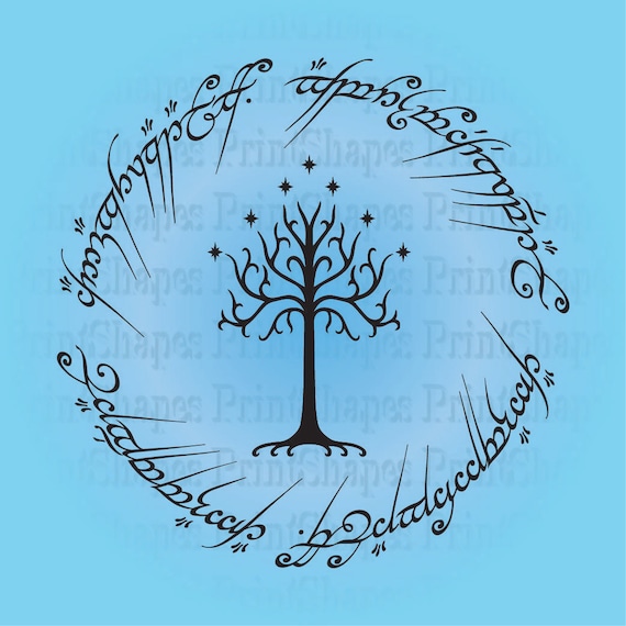 Lord of the rings inspired white tree of gondor by PrintShapes