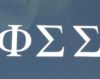 Phi Sigma Sigma Decal