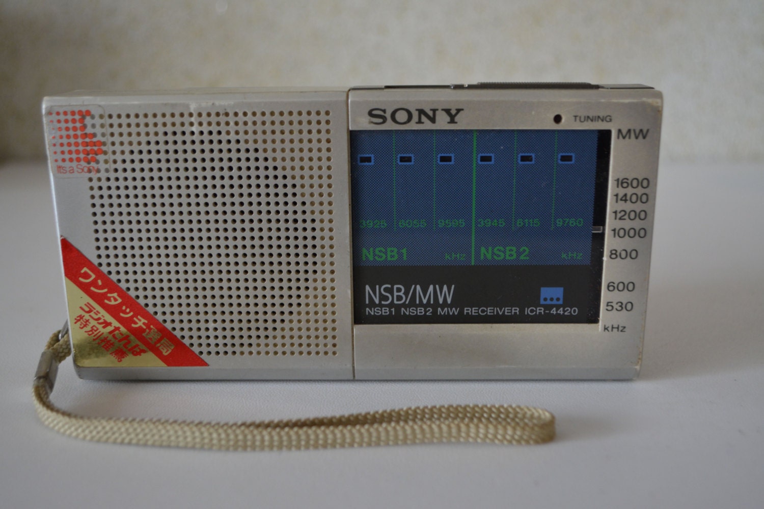 sony transistor radio 1960s