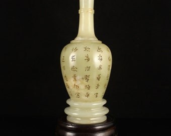 N3510 Vintage Chinese Hetian Jade Poetic Prose Vase