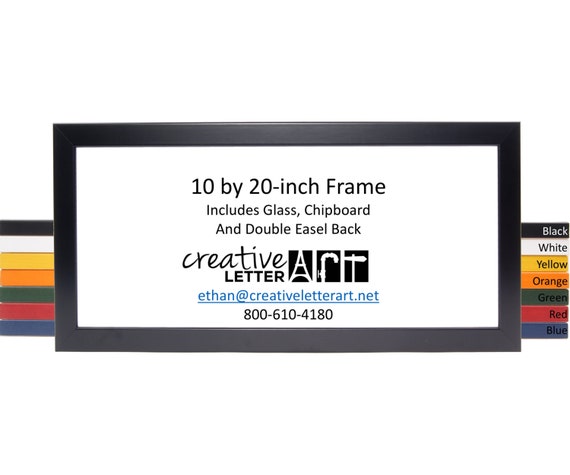 20 inch frame