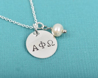 ALPHA PHI OMEGA Sterling Silver Hand Stamped Necklace with freshwater pearl, grk0002f
