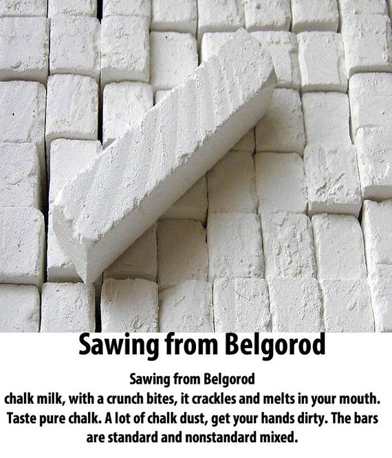 Edible chalk Natural Chalk SAWN Chalk