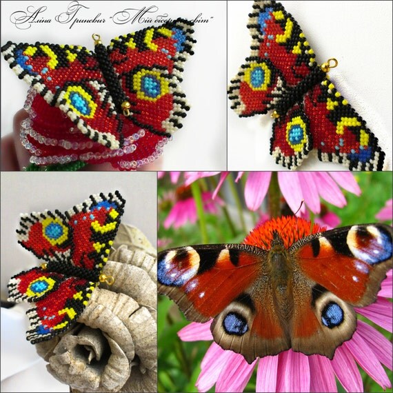 Butterfly beaded Butterfly brooch Beaded brooch Beautiful gift