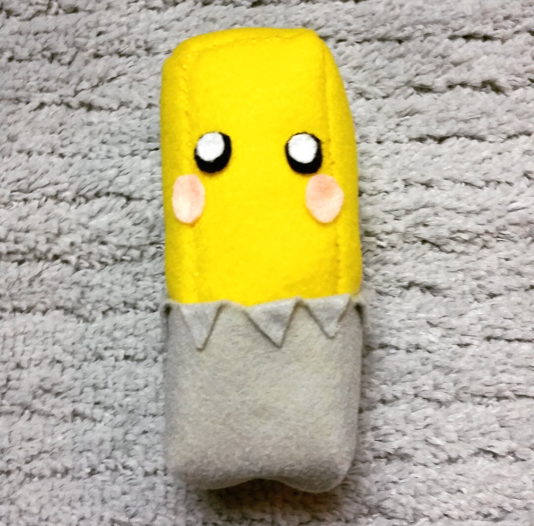 butter plush