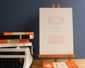 Jane Eyre | Literary Print