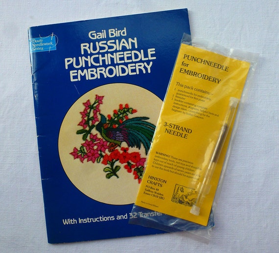 Punch Needle and Russian Punchneedle Embroidery book flowers