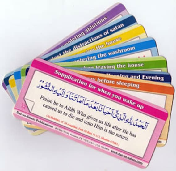 Daily Dua Stickers Dua Stickers Islamic Stickers Muslim 9421