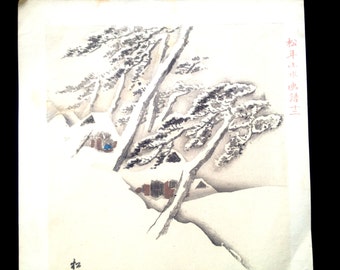 Snow Scene Vintage Print Japanese Magazine Insert in Showa Period