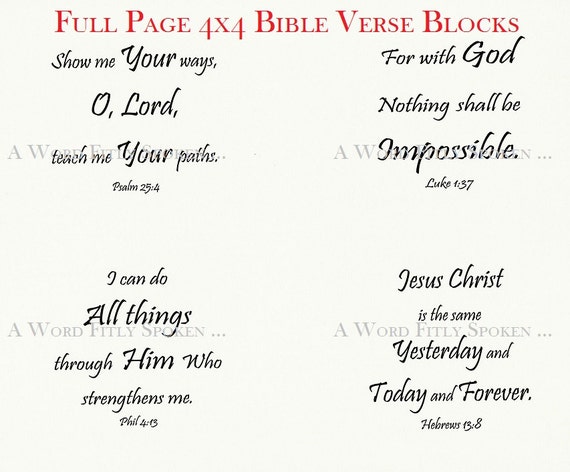 4 Bible Verse Word Art Fabric Blocks & Panels by AWordFitlySpoken