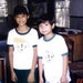 Shanie Jose