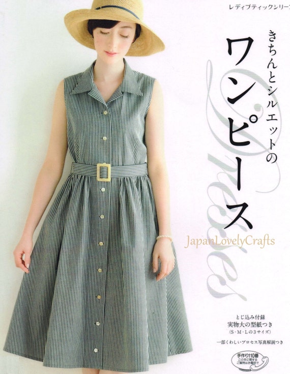  Simple  Natural Style  One  Piece  Dress  Patterns Japanese