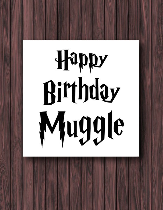 Canny Free Printable Harry Potter Birthday Cards Tara Blog