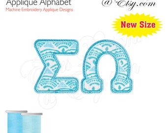 Greek Alphabet Machine Embroidery Applique Monogram Fonts Greek BX File Digital Download