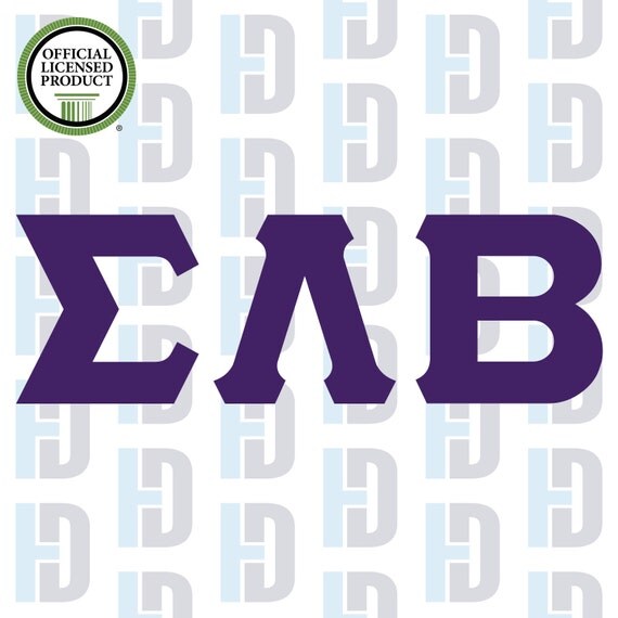 Licensed Sigma Lambda Beta Fraternity Inc Greek By Hyrodesigns