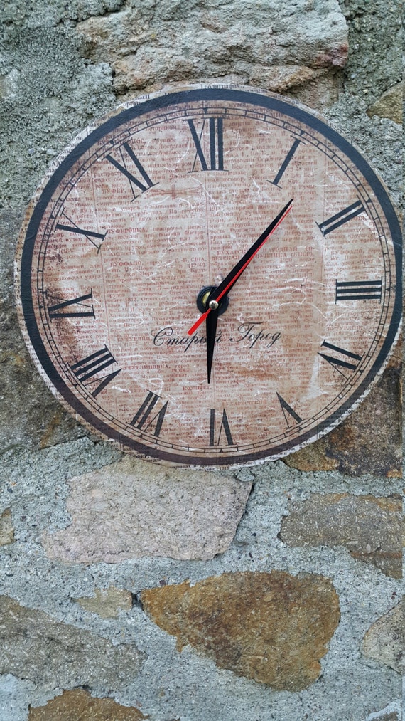 Vintage Look Decoupage Wall Clock