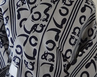 second hand yukata for boys, casual Japanese kimono, bathrobe, cotton