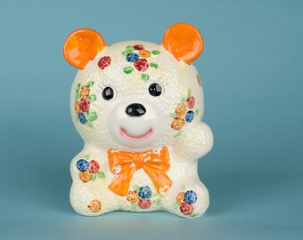 Vintage Teddy Bear Planter