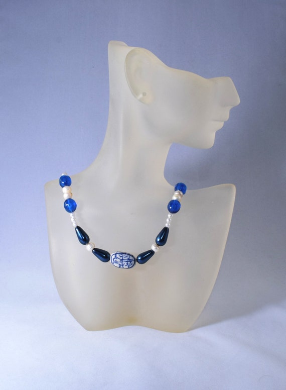 Blue and White Necklace
