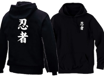 black hoodie with japanese writing