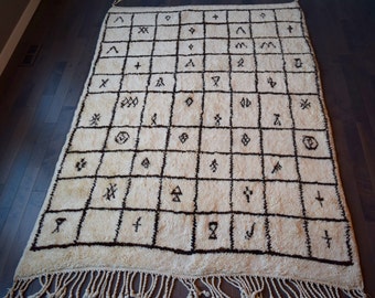 Beni Ouarain Moroccan Handmade Rug- 6'4" x 8'6"/Moroccan Rug/Beni Ouarain/Living room/Vintage Rug/Wedding gift/ price reduced
