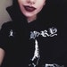 Annareigh F. Ceja