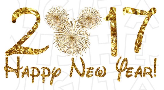 happy new year glitter clipart - photo #29