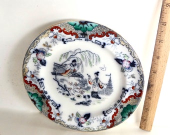 Antique Plate From Holland P Regout Maastricht Timor 1800s Canton Design Pattern