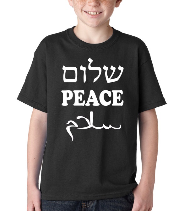 food is peace shirt