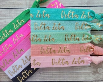 DELTA ZETA Words Hair Ties | Choose Your Own Hair Tie | 1 Hair Tie