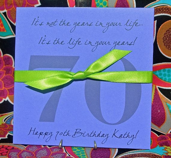 70th Birthday Party - 70th Birthday Favors - Adult Birthday - Milestone Birthday - Adult Party Favors - Birthday Lotto - Lotto Ticket Favor Il_570xn