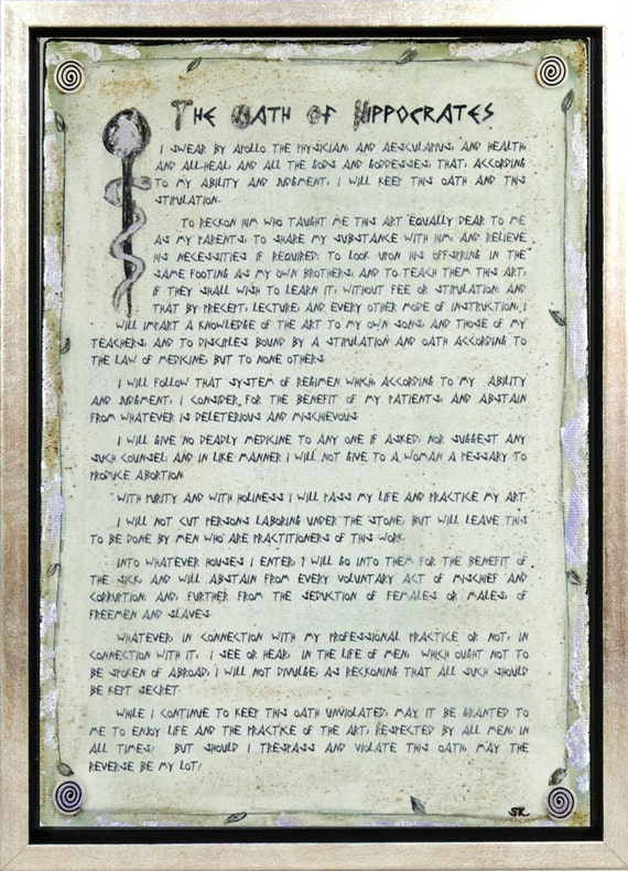Hippocratic Oath of Hippocrates Embellished Wall Art Gift for