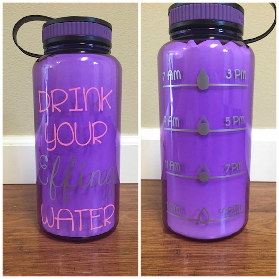 Inspirational Water Bottle