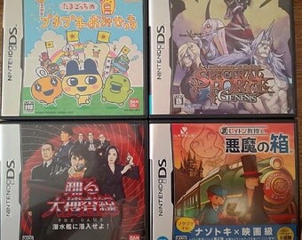 4 Game bundle for Nintendo DS DS Lite DSi 3DS *JPN*