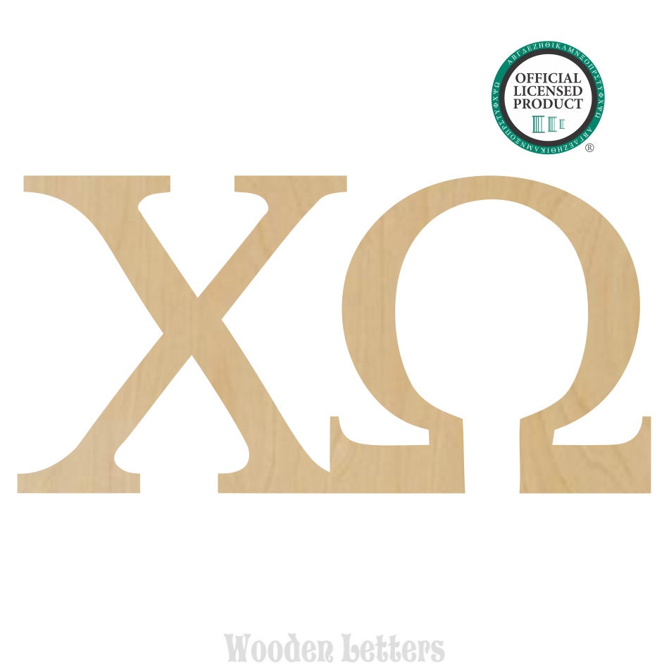 chi-omega-greek-letters-connected-wooden-greek-by-woodenletters