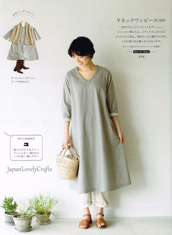 Simple Style Dress Patterns Yukari Nakano Japanese Sewing