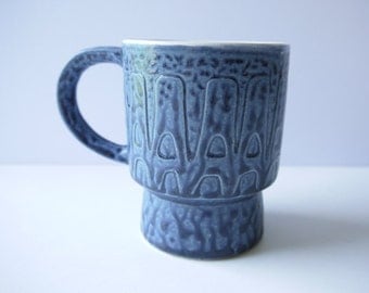 Retro 70's Japanese Stackable Coffee Mug