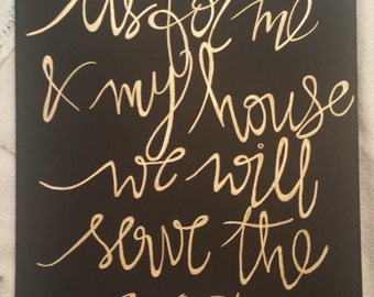As For Me And My House Wall Art joshua 24 15 | etsy As For Me And My House Wall Art joshua 24 15 | etsy