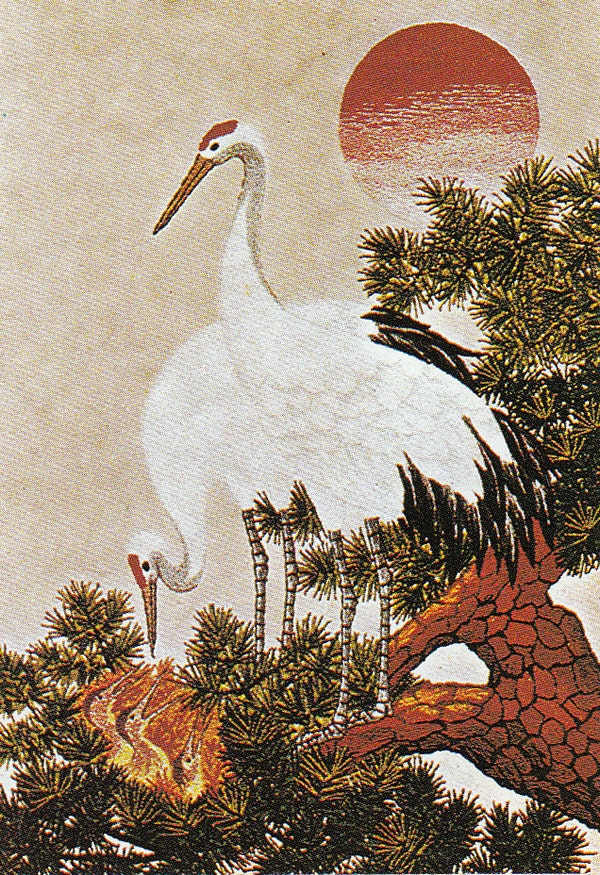 Tokyo Bunka Shishu 235 Sunrise Crane Japanese Punch Embroidery