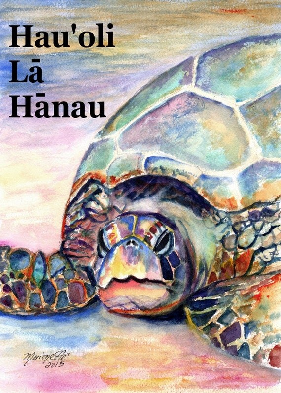 Printable DIY Happy Birthday Hawaiian Language card 5x7 pdf